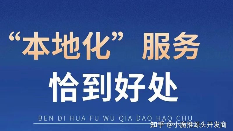 老房子防水补漏：如何识别靠谱的施工方案
