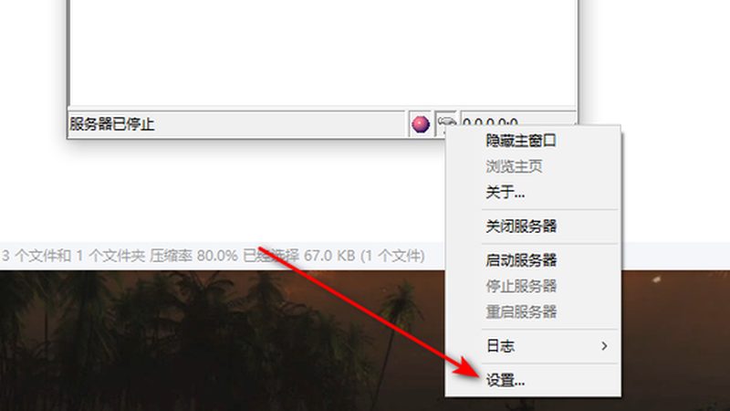 旧房翻新，厨卫防水补漏：五大关键步骤解析