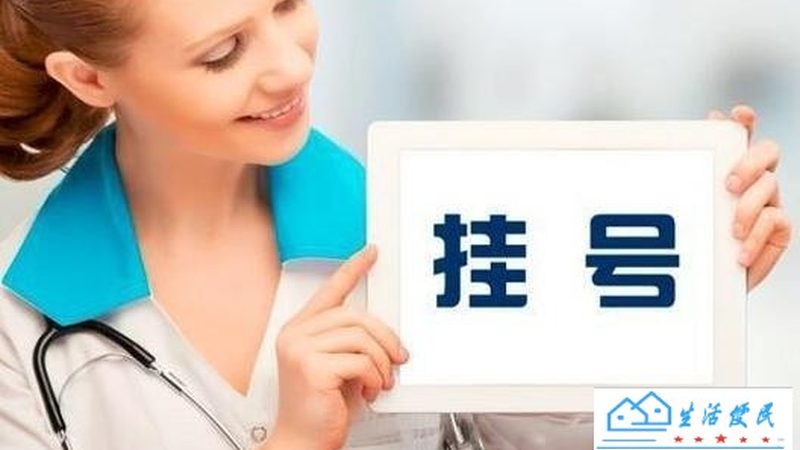洗衣机进水不止？维修流程揭秘