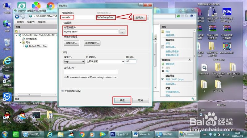 半自理老人保姆费用解析：影响因素与合理预算
