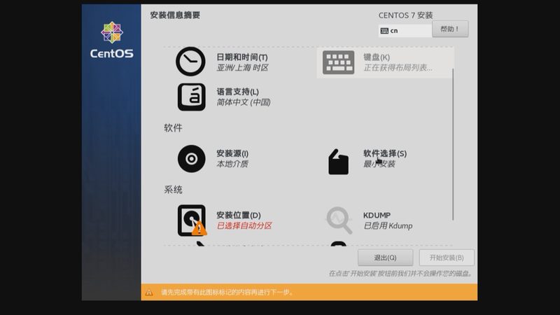 搬家费用通常由以下几个部分组成：