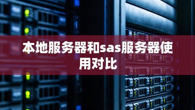 洗衣机维修师傅：如何选择靠谱的平台**