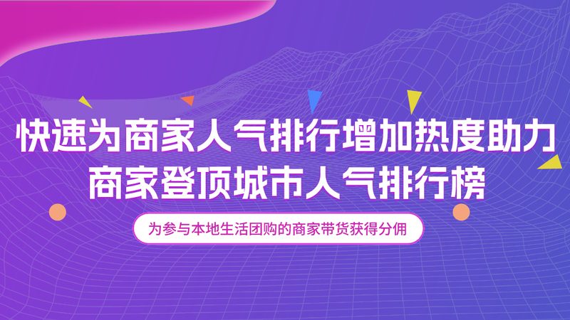 开荒保洁深度清洁，收费标准明细全解析