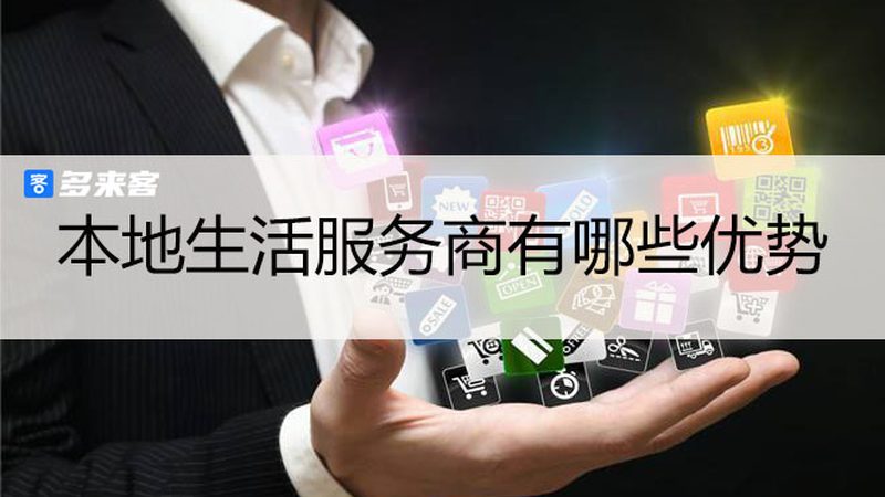 上门换锁芯服务通常包括以下流程：