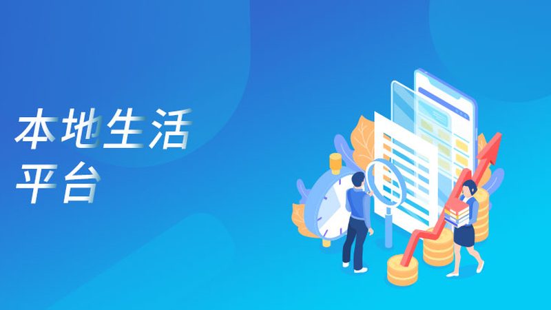 家庭开锁换锁，流程图解轻松上手