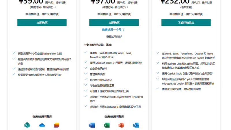 地毯清洗保洁，价格背后的秘密