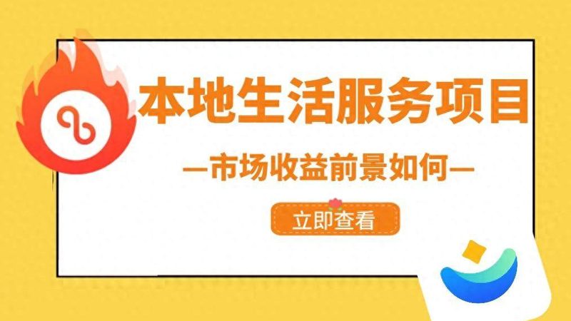 住家保姆推荐口碑好的机构