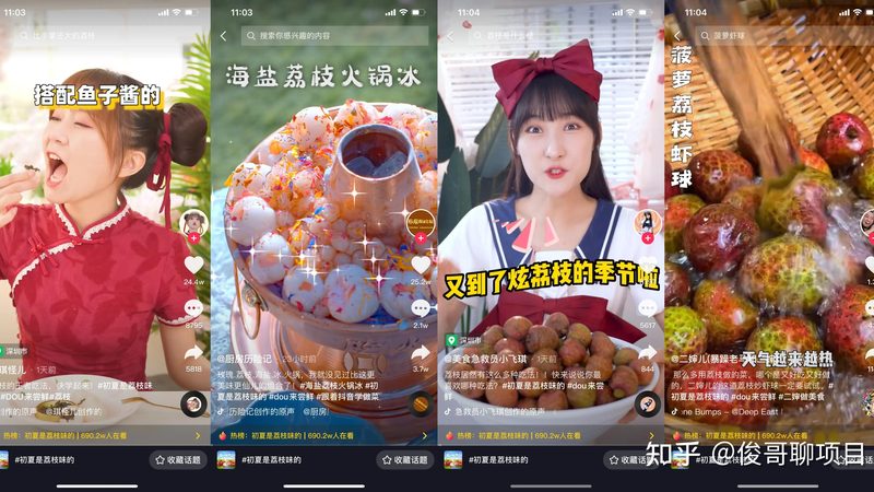 洗衣机维修资质办理：必备材料与流程解析**