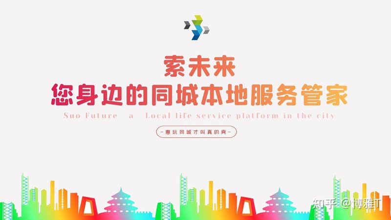 小标题：空调维修，常见误区盘点