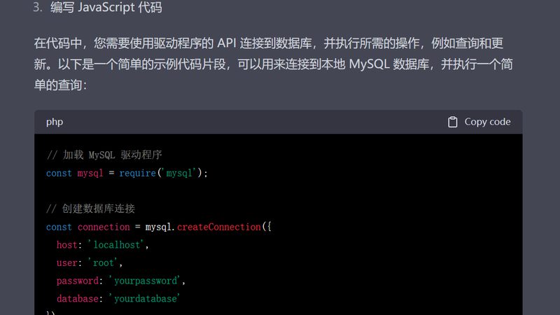 下水道疏通机型号，如何解读其参数？**