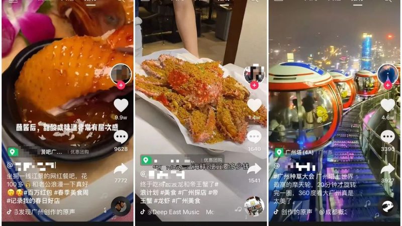 开锁换锁，流程图解析及注意事项