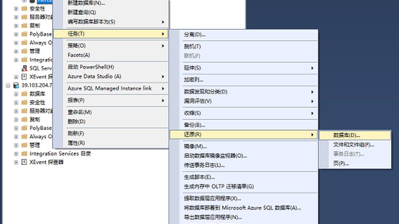 如何识别正规开锁换锁公司：揭秘行业潜规则