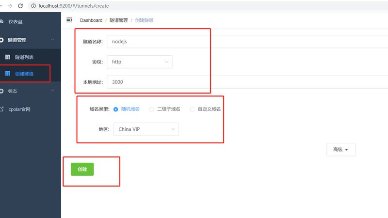 钟点工加盟代理，利润几何？揭秘加盟代理的盈利模式**